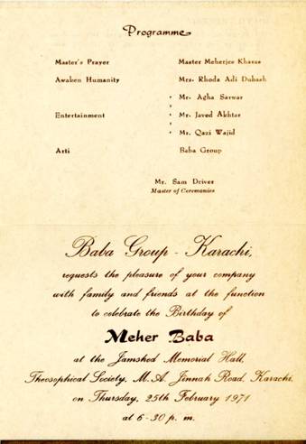 Baba Group - Karachi