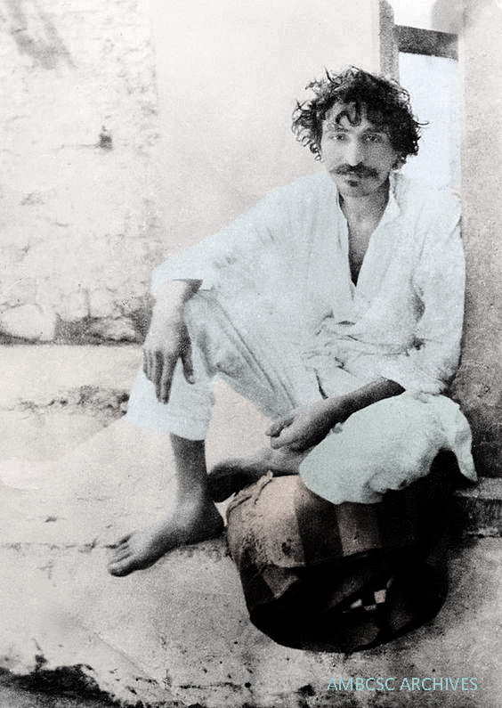 Meher Baba